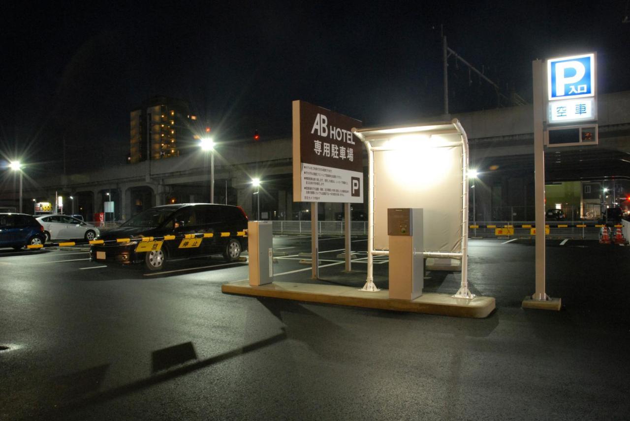 Ab Hotel Isesaki Екстериор снимка